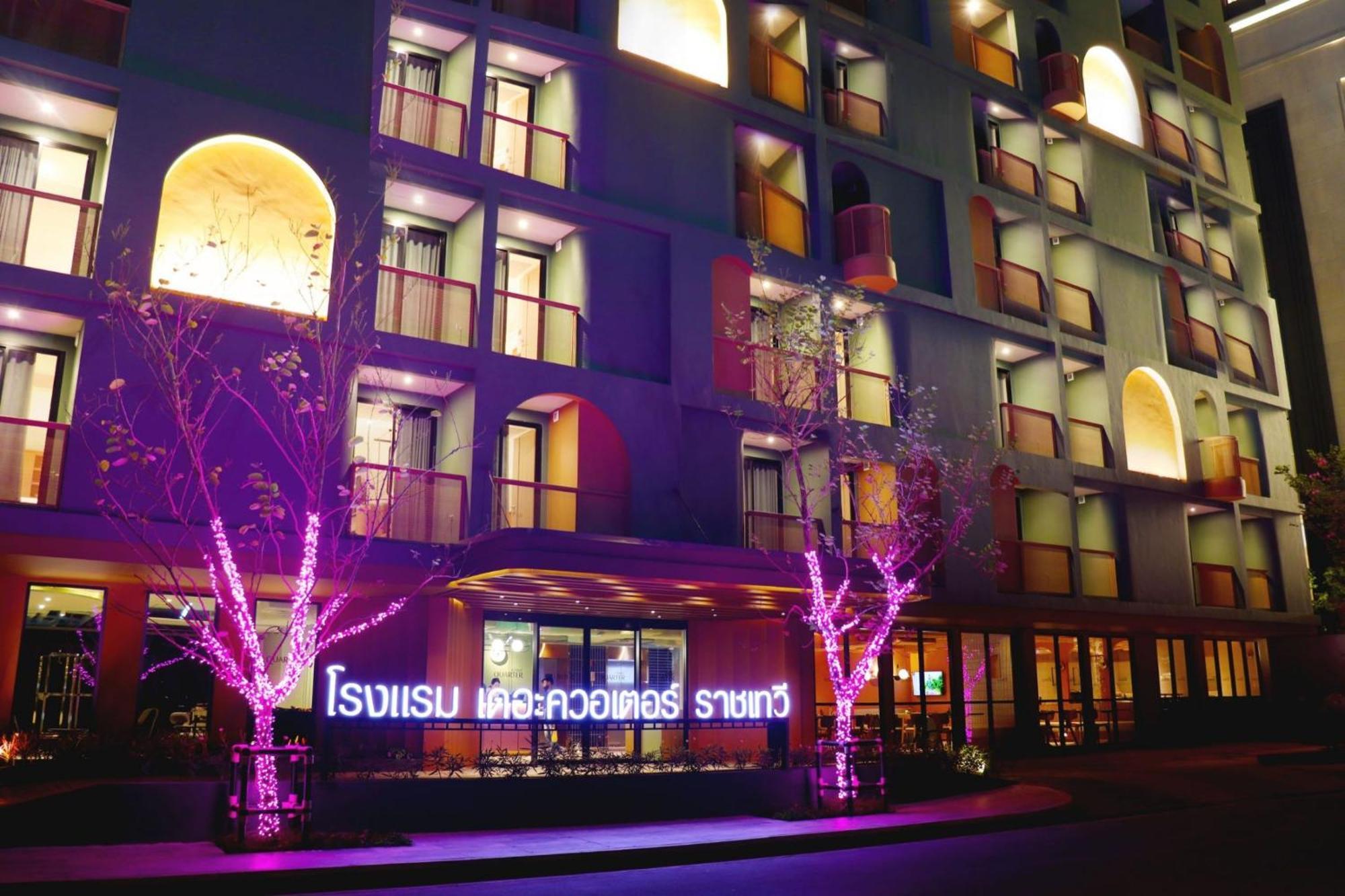 The Quarter Ratchathewi By Uhg Banguecoque Exterior foto